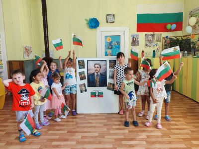 1 - ДГ Авлига - Голям чардак