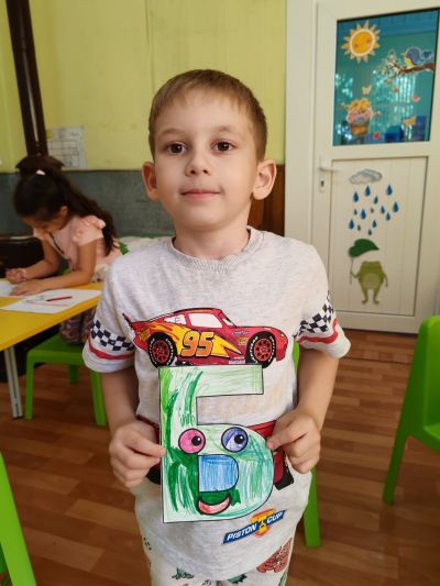 1 - ДГ Авлига - Голям чардак